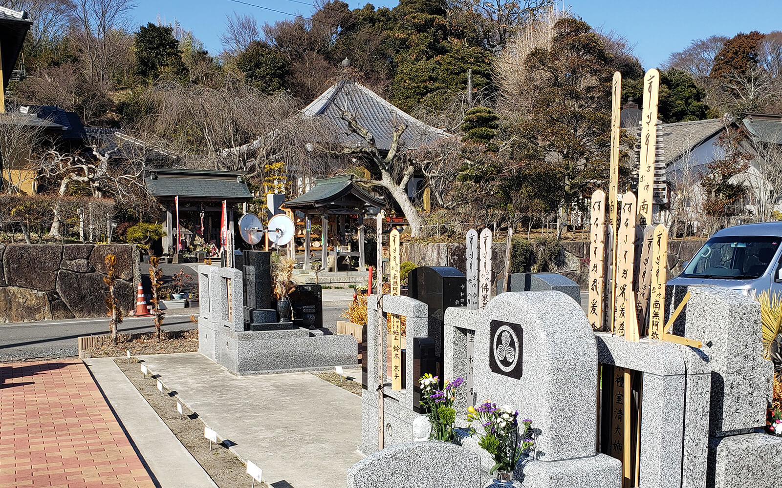 メモリーガーデン水戸東 ひかりの杜霊園